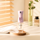 Fine Mist Spray Bottle